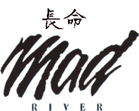 Mad River Microbrewed Teas