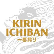 Kirin Free