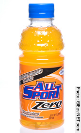 Zero Tangerine