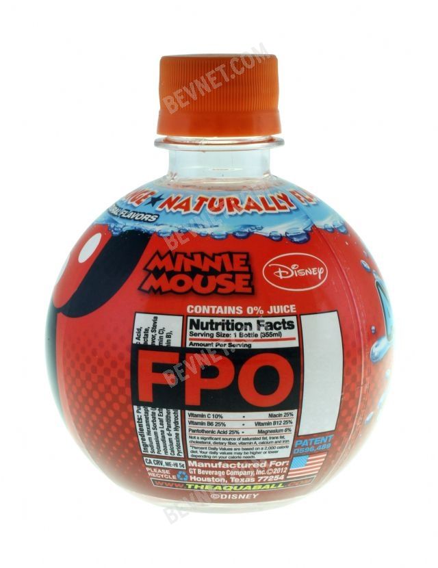 AquaBall: 
