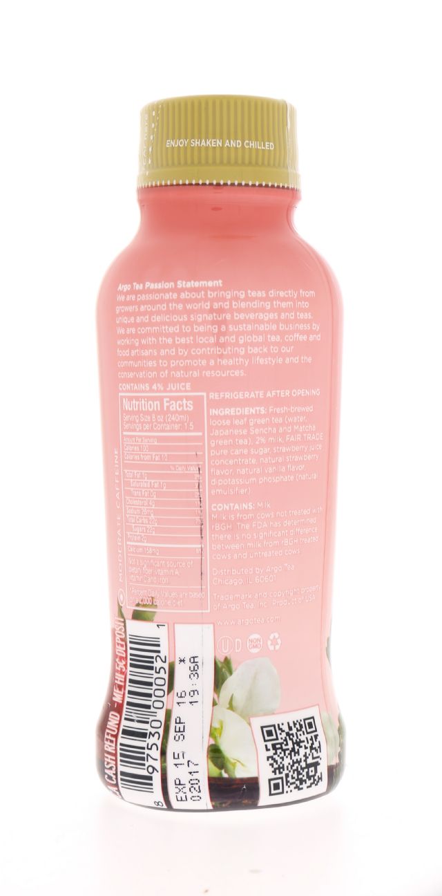 Argo Tea: Argo Straw Facts