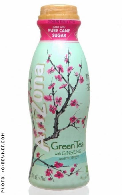 AriZona Fresh Choice: arizona-greenteagins.jpg