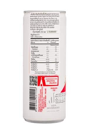 Aya Pop: Aya-9oz-2025-WellnessBlend-Passionfruit-Facts