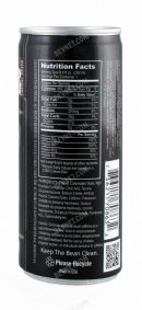 Bawstins Energy Drink: 