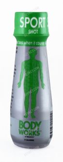 Body Works: 