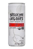Brooklyn Organics Craft Ginger Ale: BrooklynOrganics-CraftGingerAle-8oz-Cola-Front