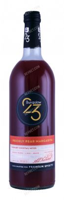 Bungalow 23 Mixers: 