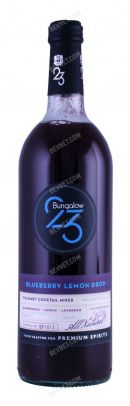 Bungalow 23 Mixers: 