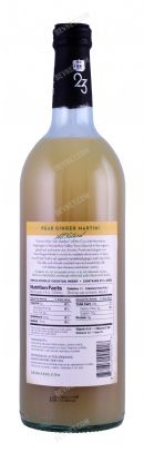 Bungalow 23 Mixers: 