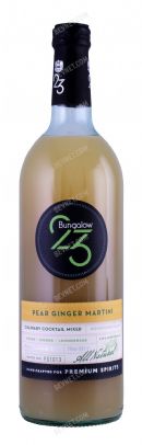 Bungalow 23 Mixers: 