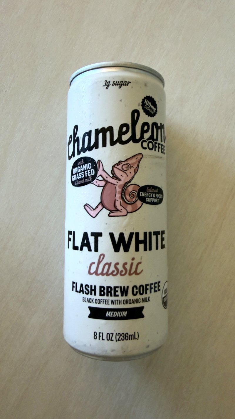 chameleon COFFEE: IMG_6871