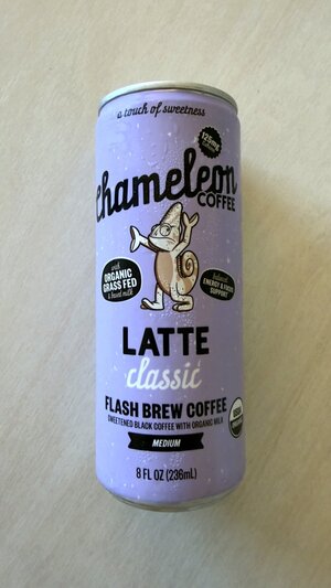 chameleon COFFEE: IMG_6866