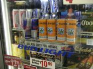 C-Swiss Hemp Ice Tea: