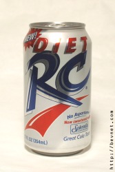 Diet RC with Suclarose