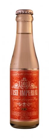Superior Ginger Beer