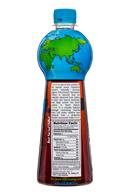 FULHUM: Fulhum-20oz-FulvicAlkalineHydration-Facts