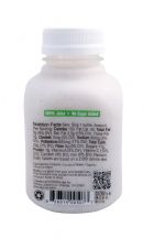 Genius Coconut Smoothies: GeniusJuice Original Facts