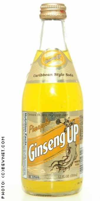 Ginseng Up: gup-pineapple.jpg