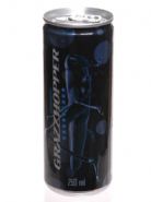 Grazzhopper: grazzhopper-blue.jpg