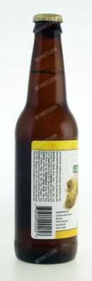 Green Bee Soda: 