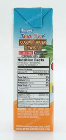 Hansens Junior Juice - Coconut Water Twist: 