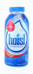 Hoist: 
