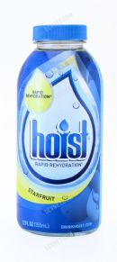 Hoist: 