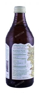 humm kombucha: 