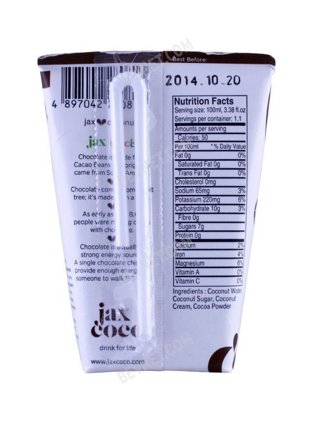 Jax Coco Kidz: 