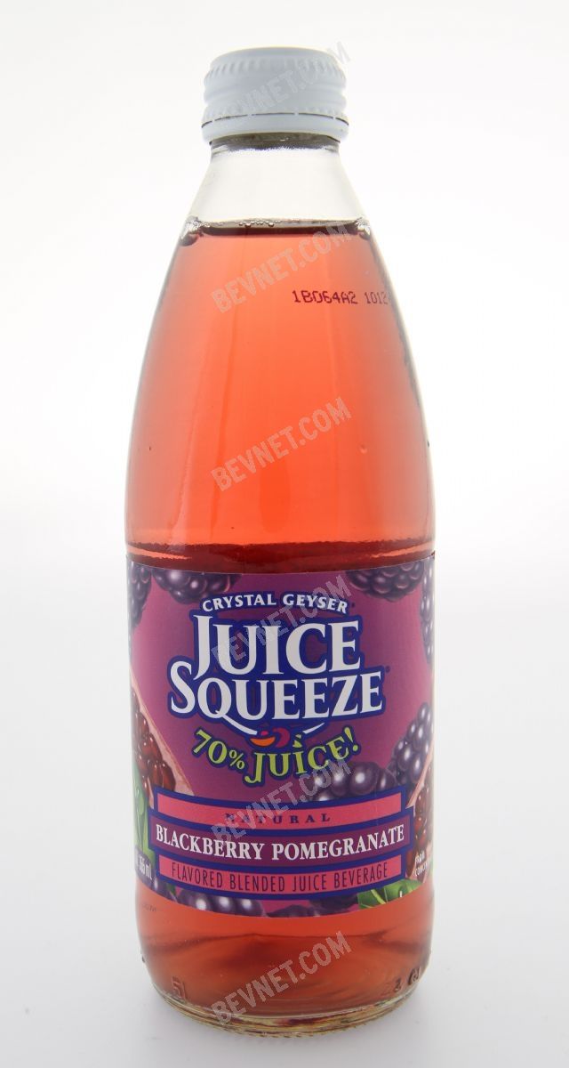 Juice Squeeze: 