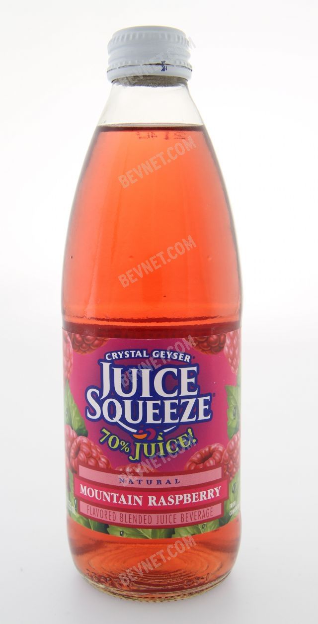 Juice Squeeze: 