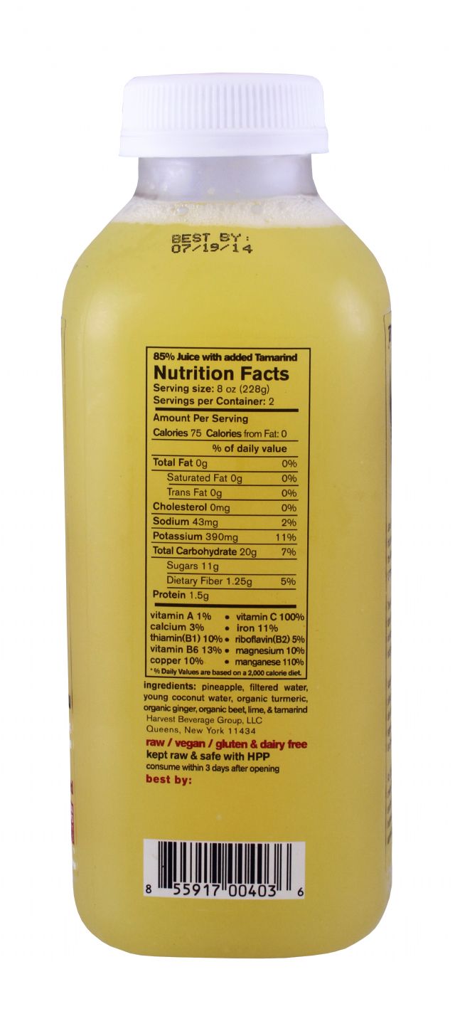 Juisi: Juisi PineappleJamu Facts