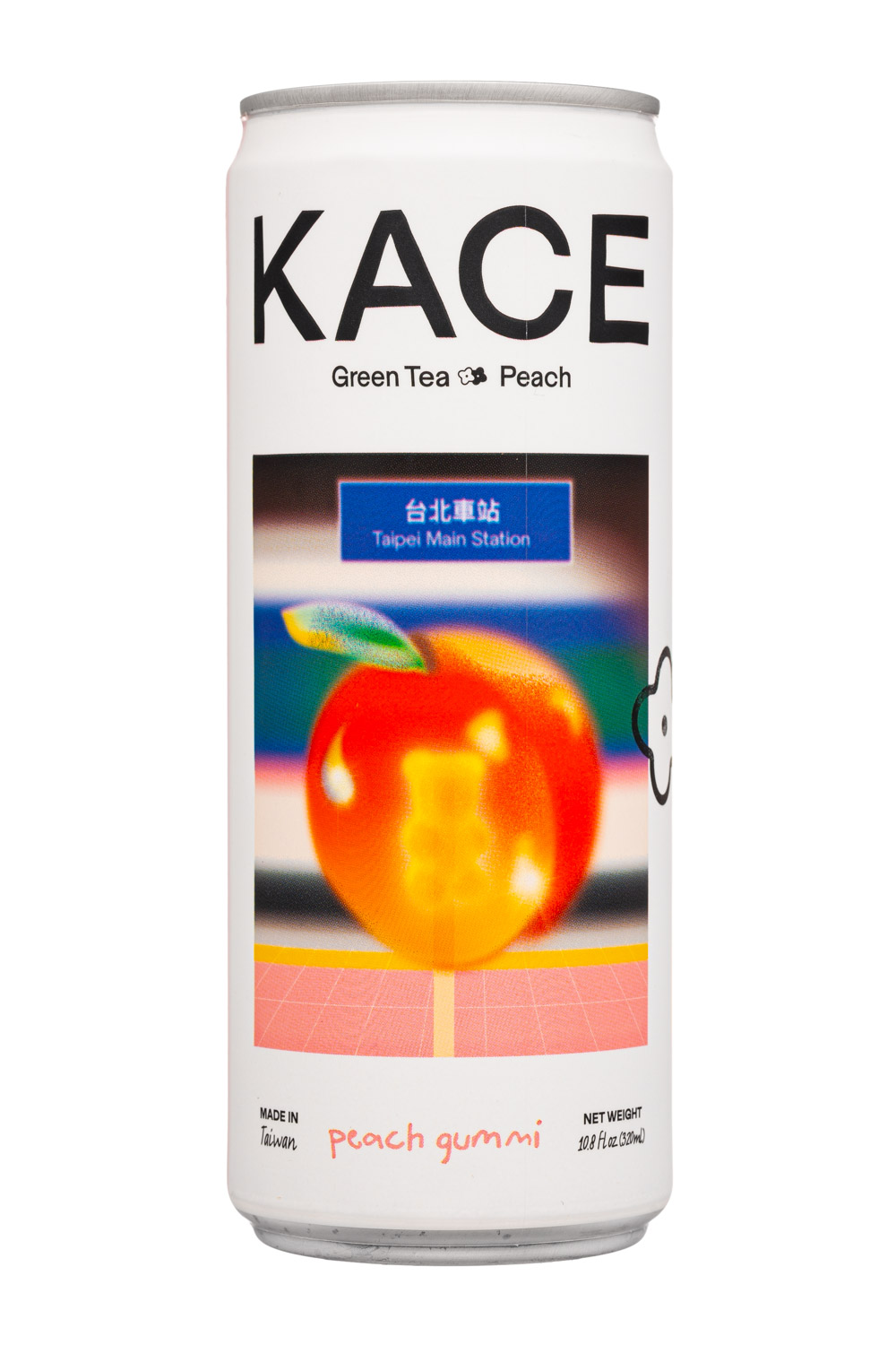 Peach Gummi
