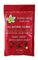 Kaeng Raeng: KaengRaeng Joyful Front