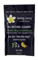 Kaeng Raeng: KaengRaeng Cleanse Front