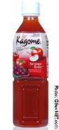 Kagome: kagome-reds.jpg