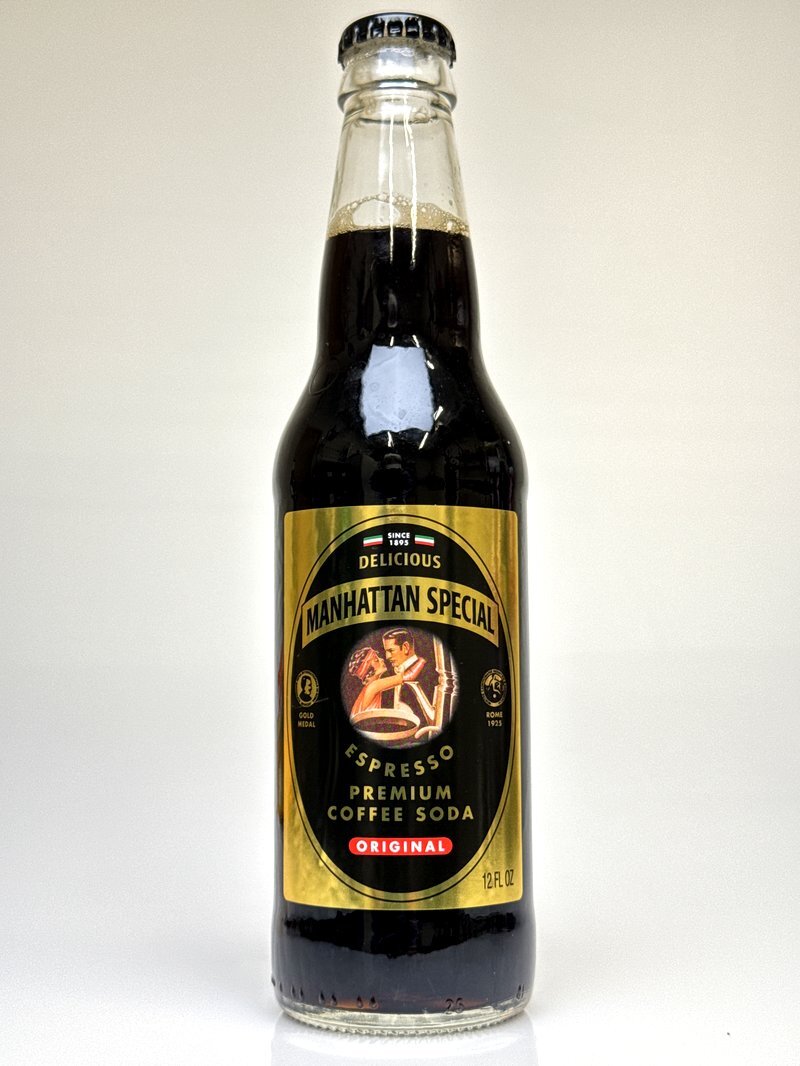 Manhattan Special Sodas: IMG_0352