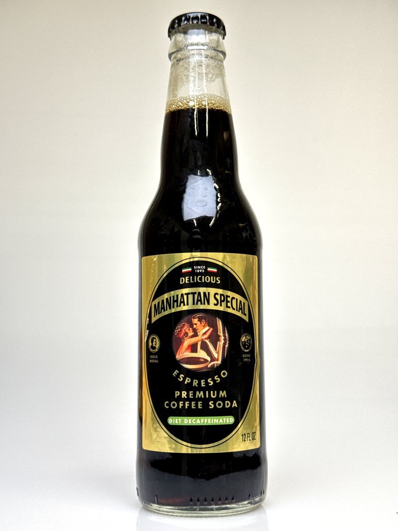 Manhattan Special Sodas: IMG_0353