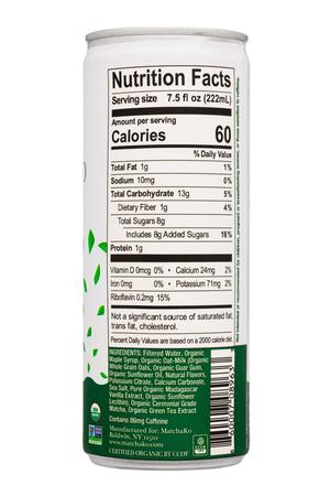 MatchaKo: Matchako-7oz-2023-MatchaLatte-OatMilk-Facts