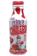 Quaker Milk Chillers: milkchillers-straw.jpg