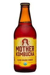 Blood Orange Ginger (2018)