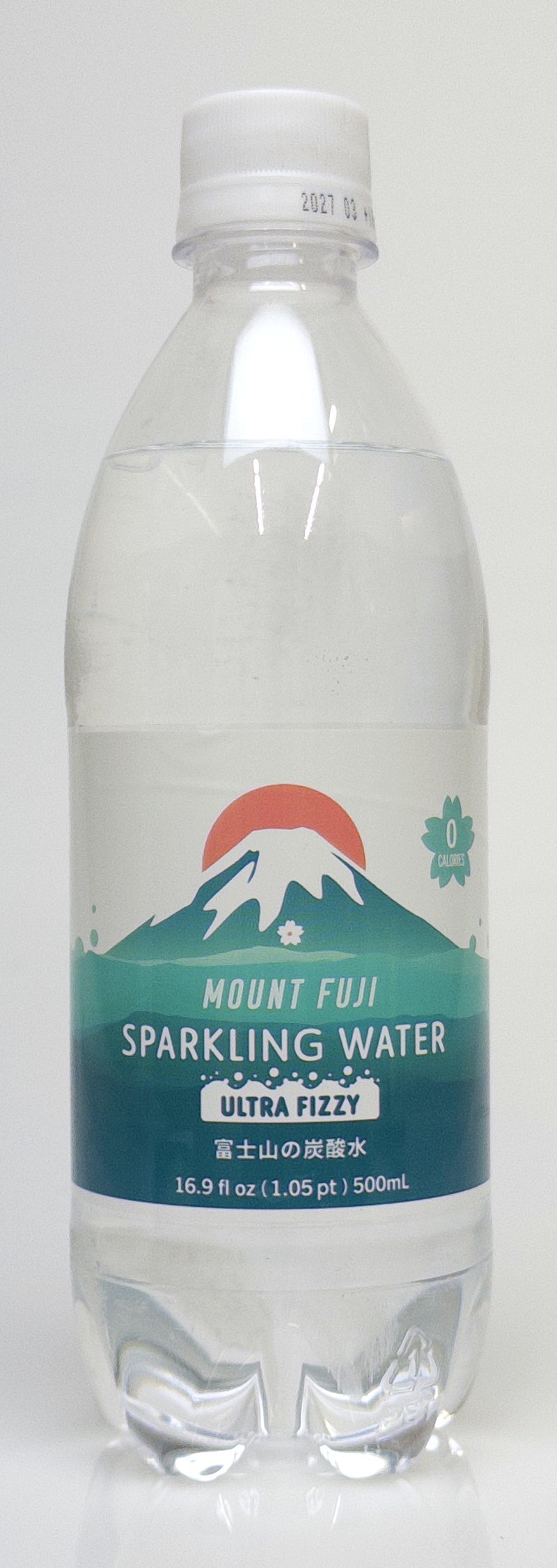 Ultra Fizzy Sparkling Water