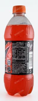 Mountain Dew Game Fuel: 