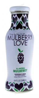 All Natural Mulberry