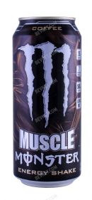 Muscle Monster: 