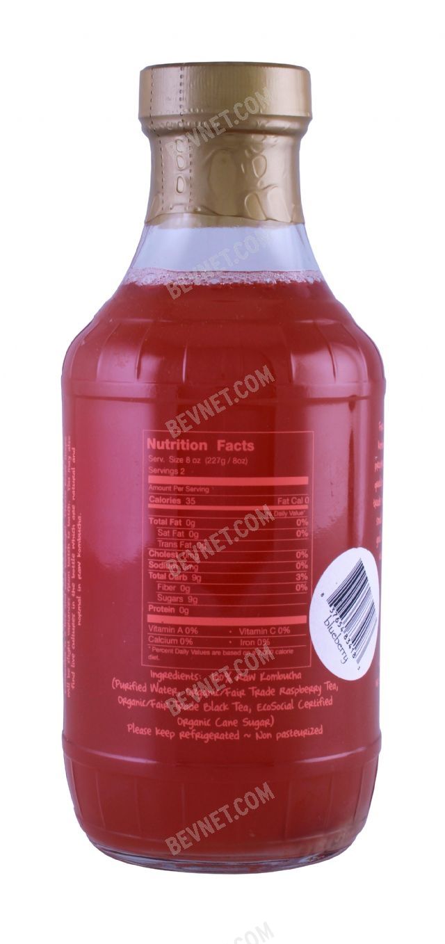 NessAlla Kombucha: 