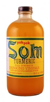 Turmeric - 16 oz