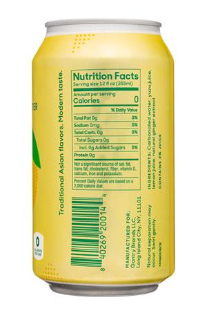 Sanzo: Sanzo-12oz-2022-Sparkling-Yuzu-Facts