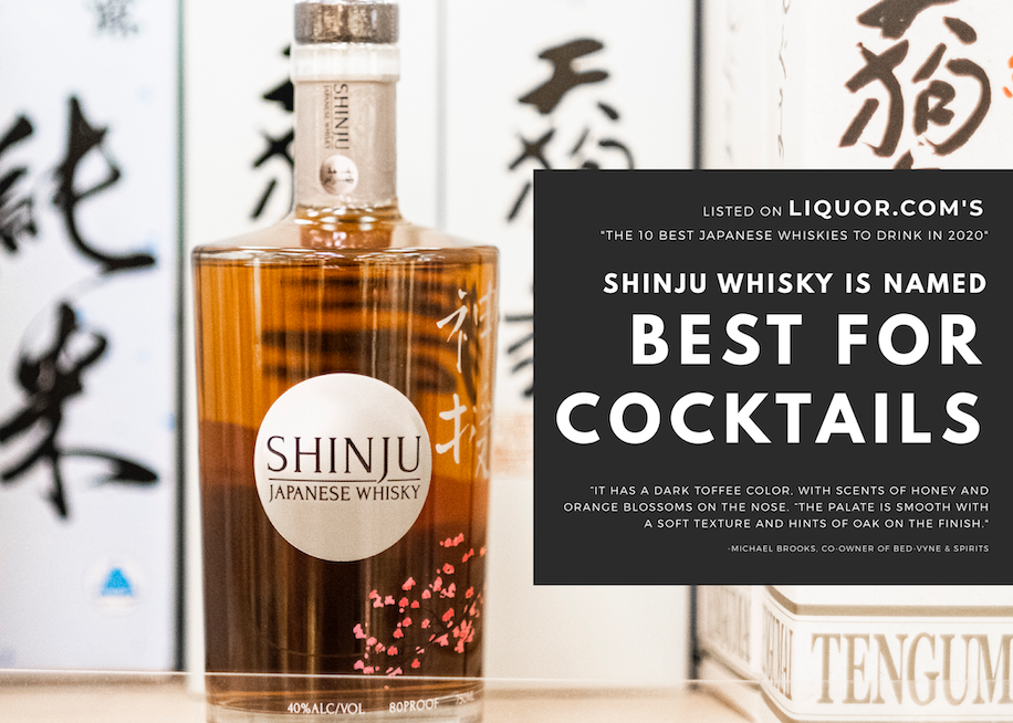 Shinju Japanese Whisky