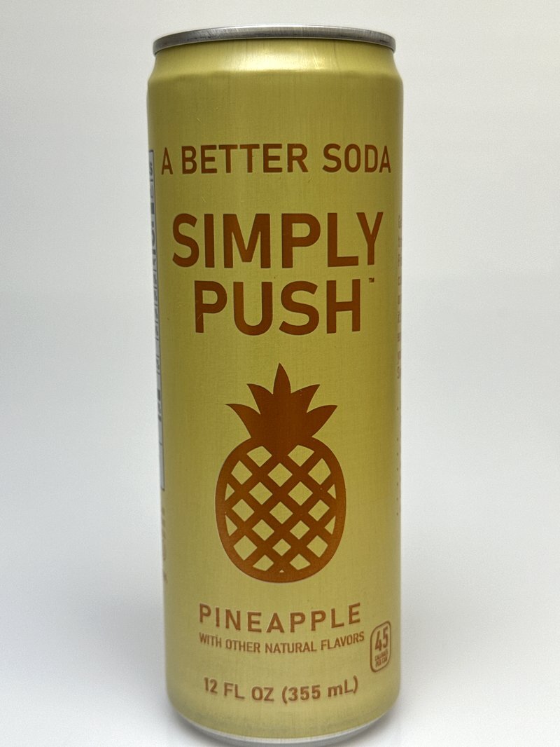Simply Push: IMG_0487